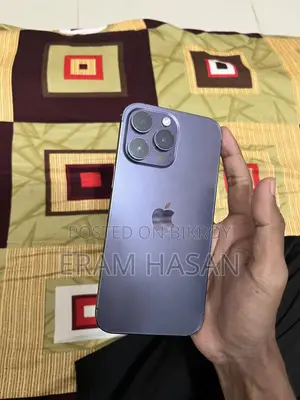 অ্যাপল আইফোন ১৪ প্রো ম্যাক্স ৫১২ জিবি পার্পল