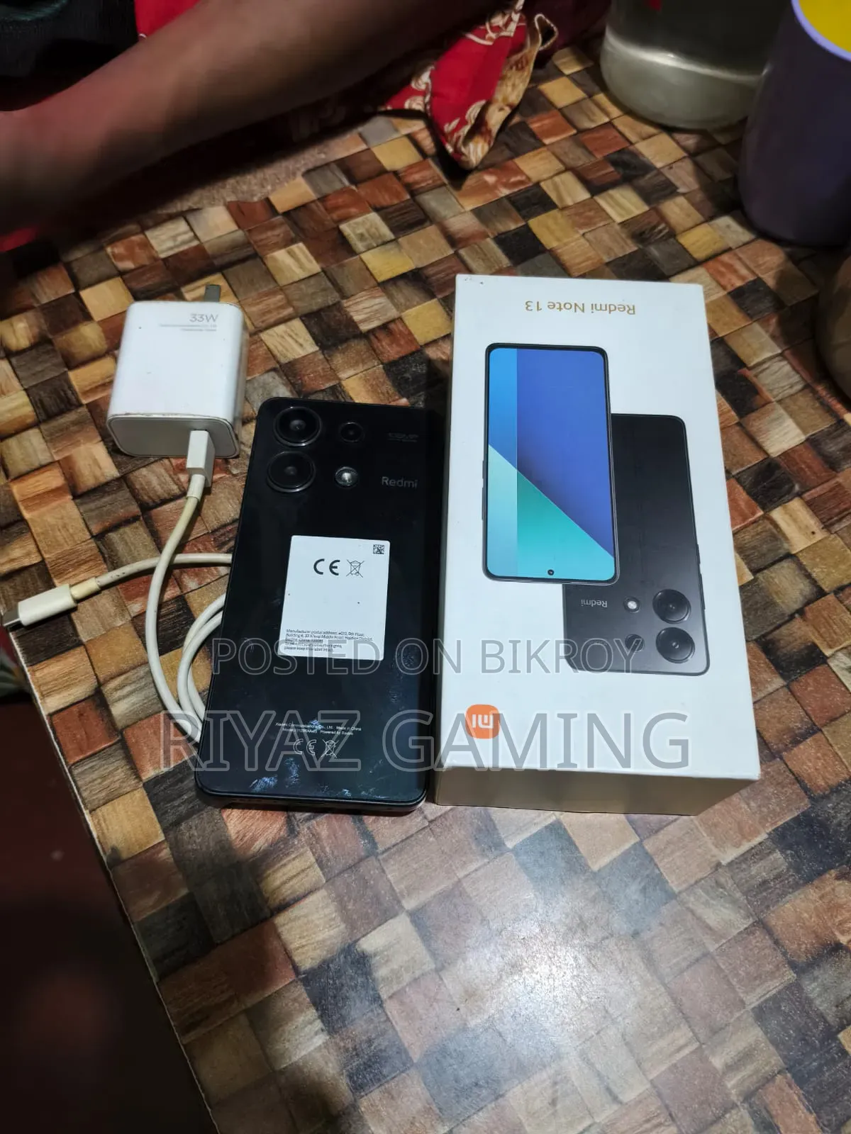 Realme 9 128 GB ব্ল্যাক