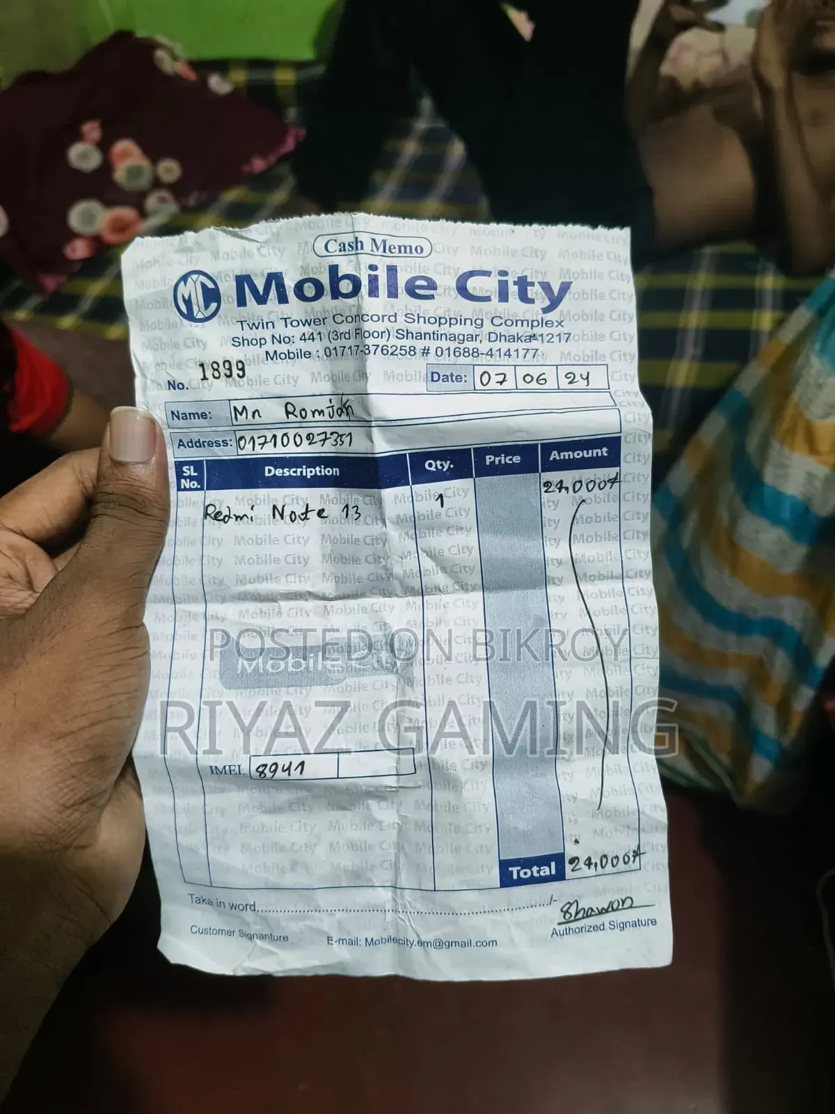 Realme 9 128 GB ব্ল্যাক
