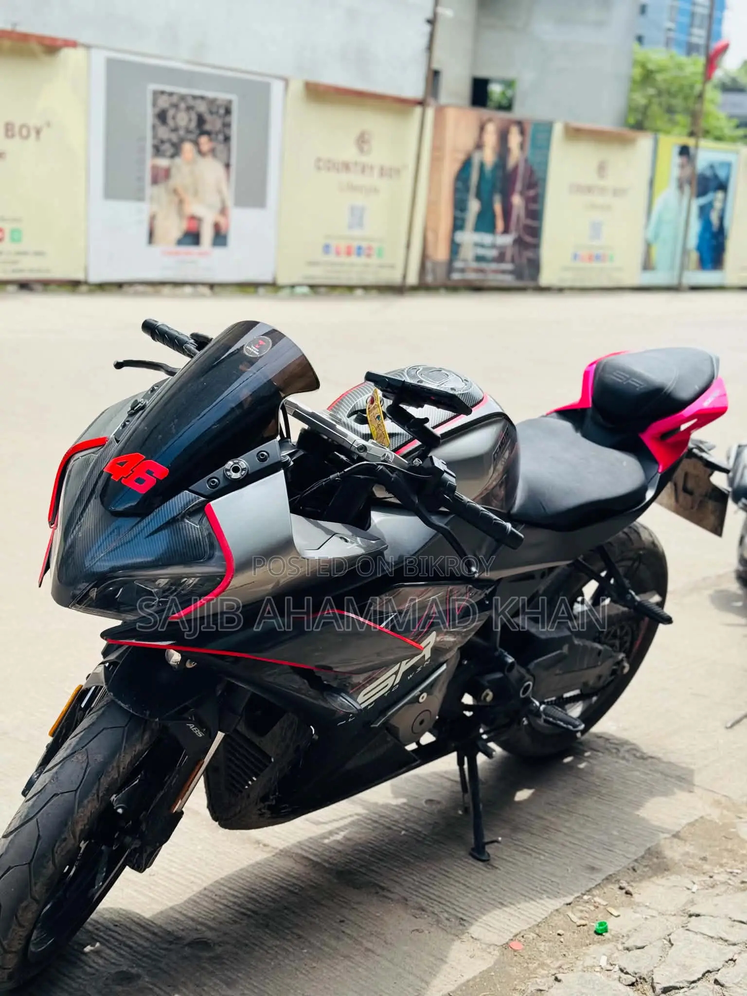 সিএফমোটো ৩০০এসআর ২০২৫ গ্রে