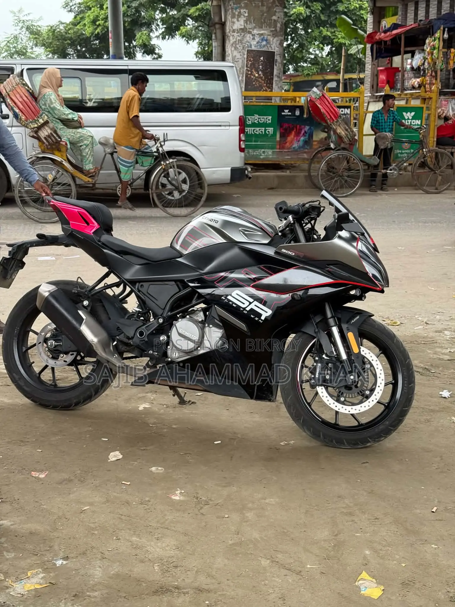 সিএফমোটো ৩০০এসআর ২০২৫ গ্রে