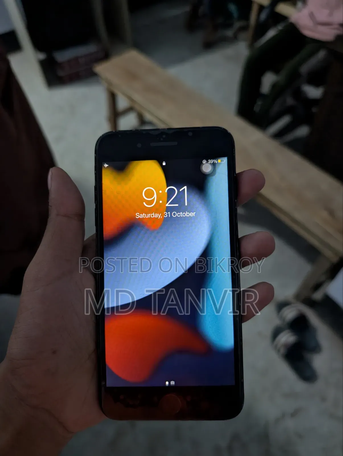অ্যাপল আইফোন ৭ প্লাস ২৫৬ জিবি ব্ল্যাক