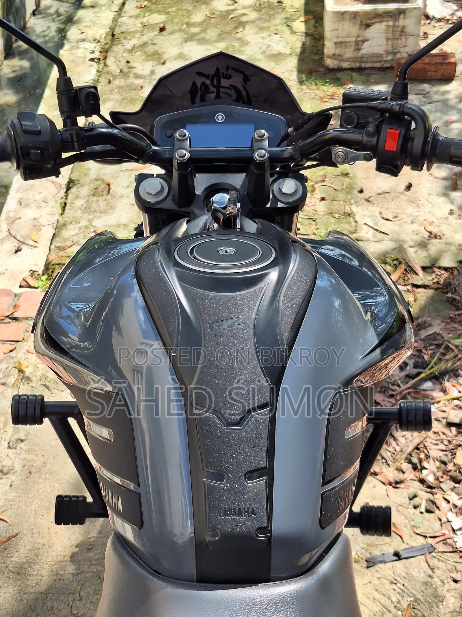 Yamaha FZS V3 2023 Gray