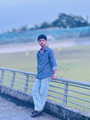 চাকরির প্রতি আগ্রহ