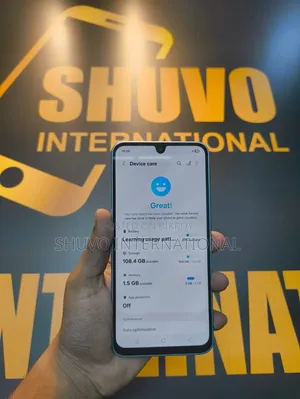 স্যামসাং গ্যালাক্সি এ১৭ ৫জি ১২৮ জিবি নীল
