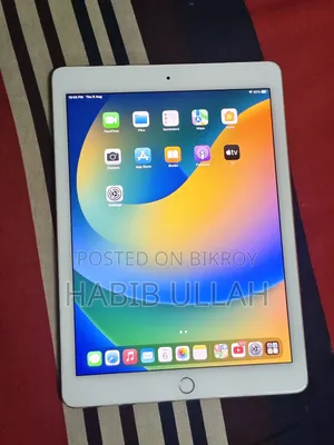 New Apple iPad Pro 9.7 (2016) 256 GB Pink