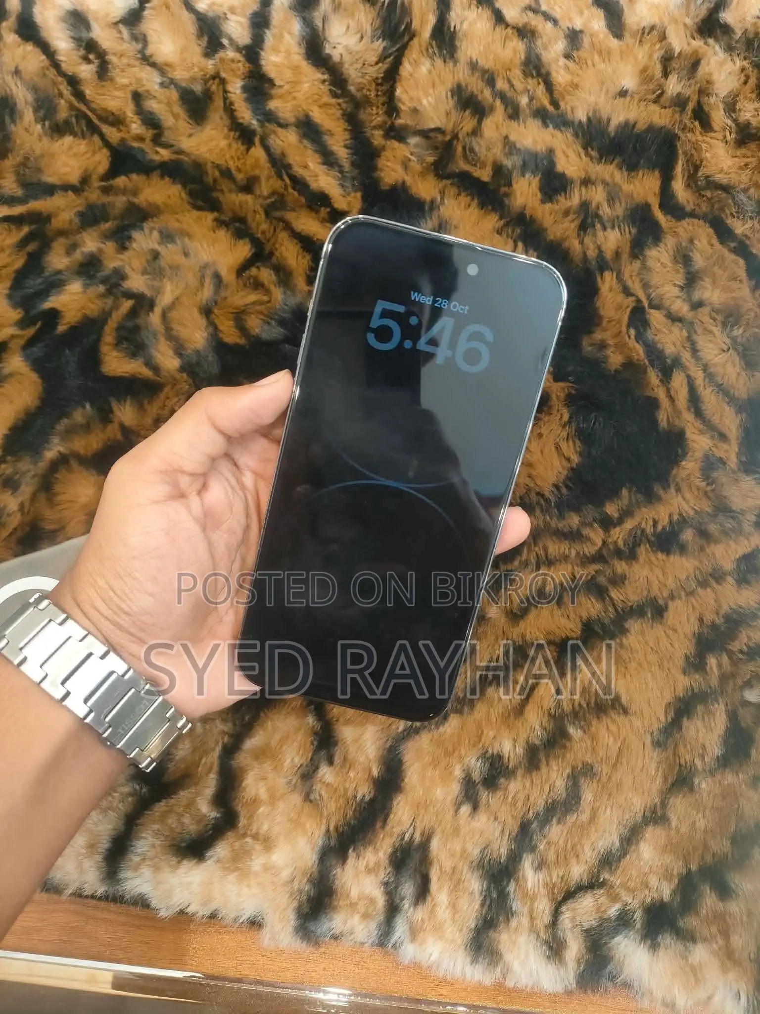 অ্যাপল আইফোন ১৪ প্রো ম্যাক্স ১২৮ জিবি নীল