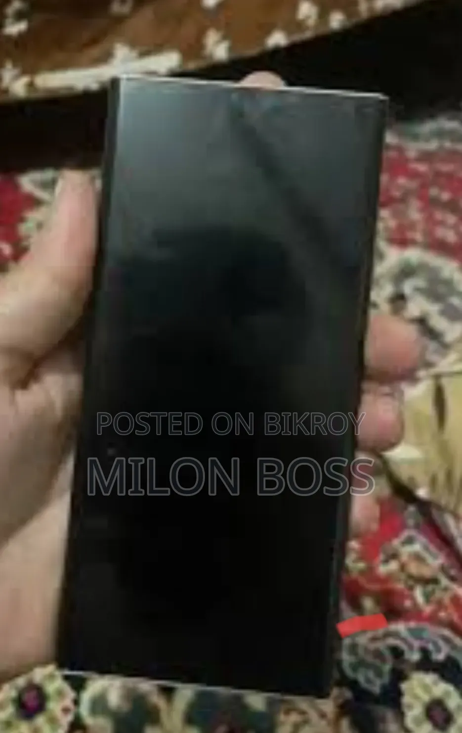 স্যামসাং গ্যালাক্সি নোট ২০ আল্ট্রা ২৫৬ জিবি ব্ল্যাক