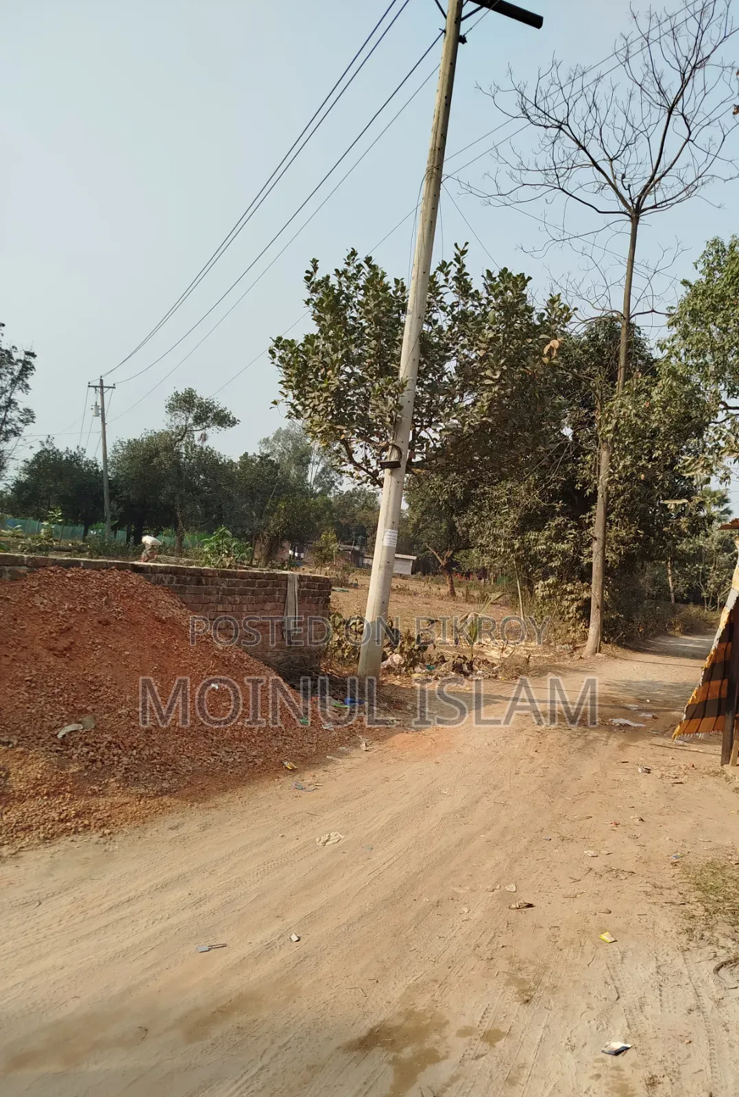 Land for sale Birulia