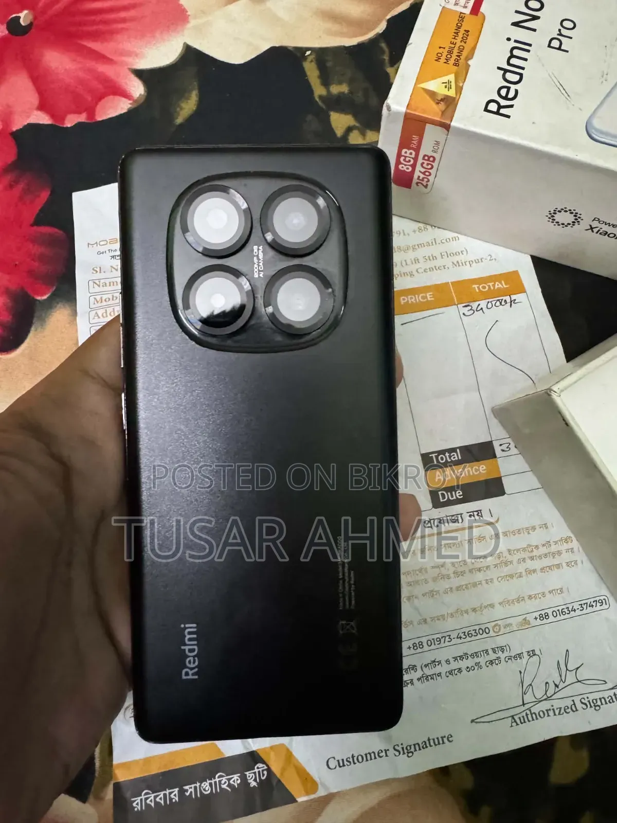Xiaomi Redmi Note 14 Pro 256 GB Black