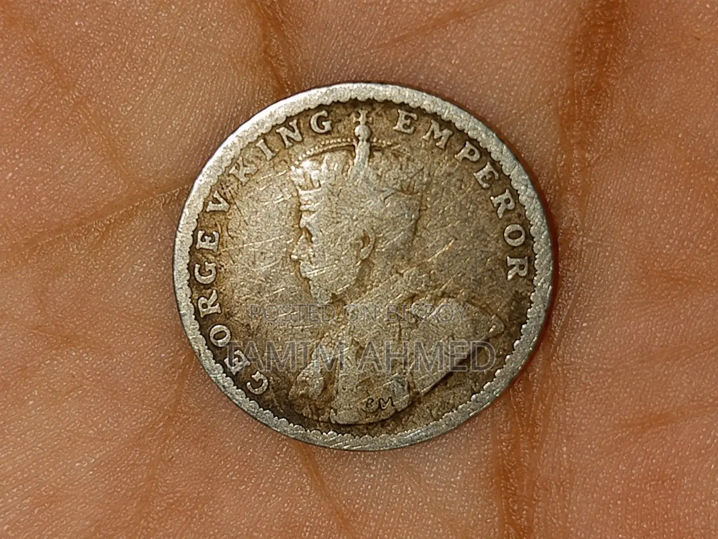 Historic Old Coin