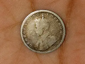 Historic Old Coin