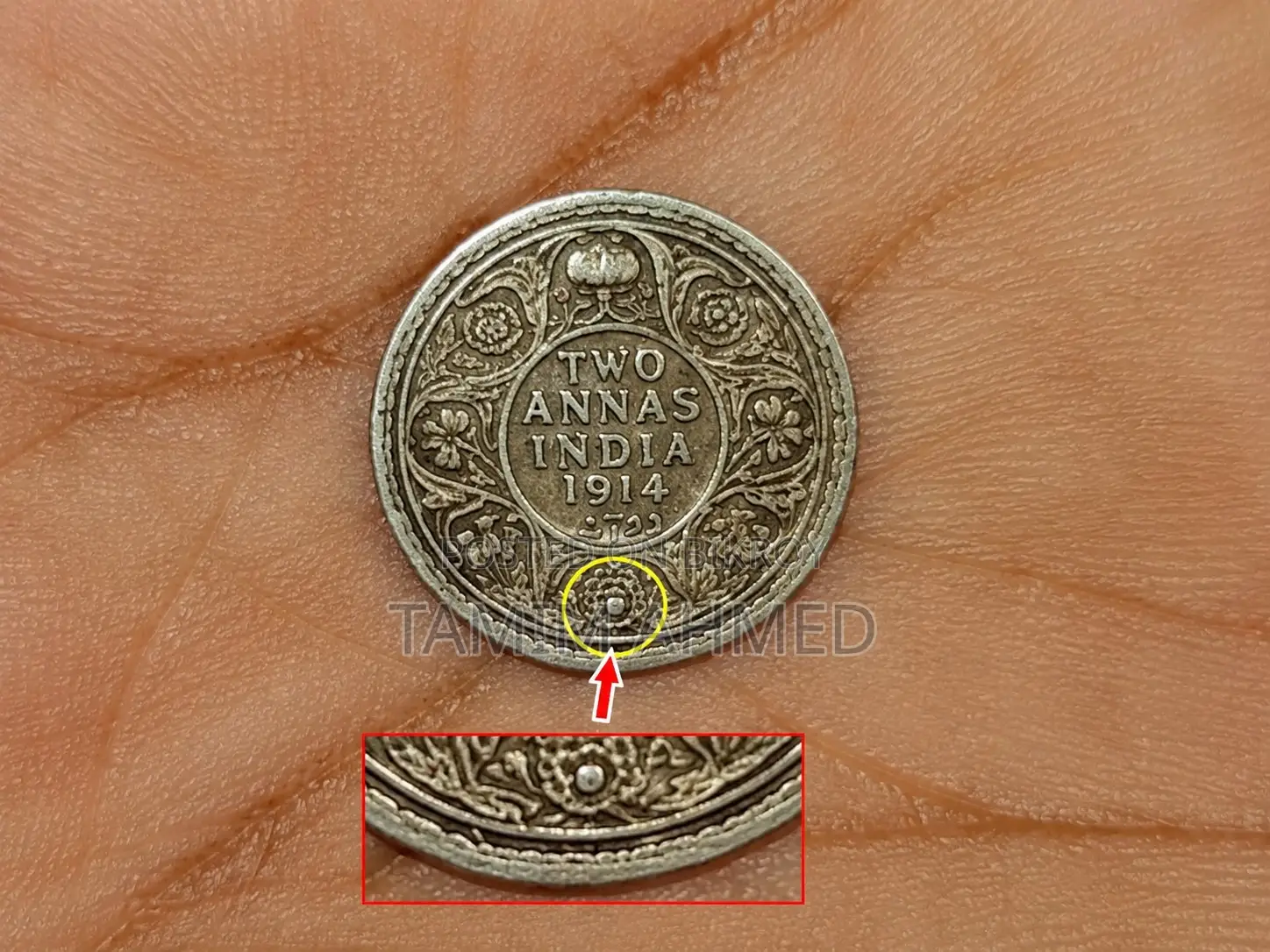 Historic Old Coin