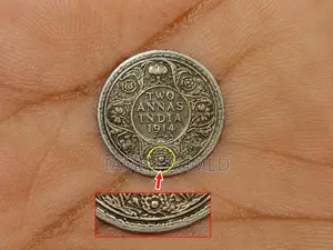Historic Old Coin