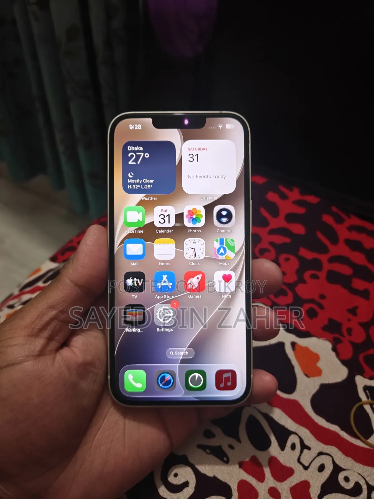 অ্যাপল আইফোন ১৩ ১২৮ জিবি হোয়াইট