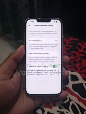 অ্যাপল আইফোন ১৩ ১২৮ জিবি হোয়াইট