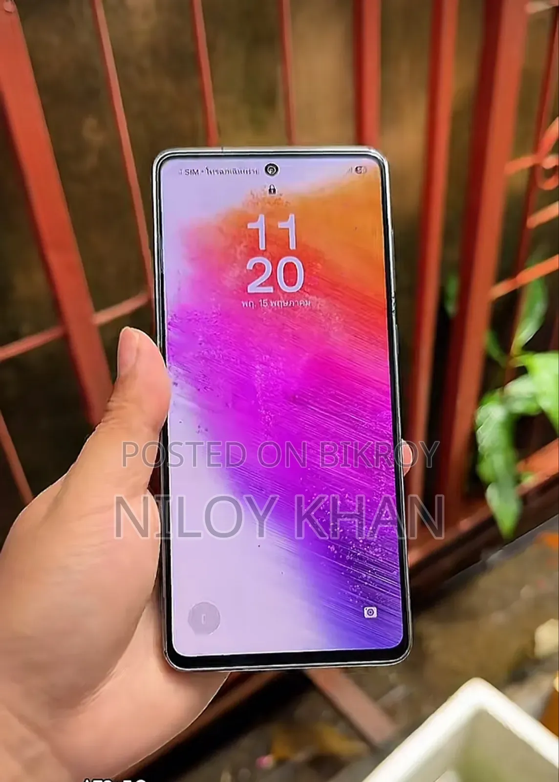 Samsung Galaxy A73 5G 128 GB Black