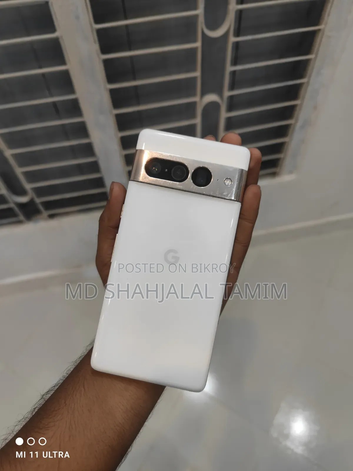 গুগল পিক্সেল ৭ প্রো ১২৮ জিবি হোয়াইট