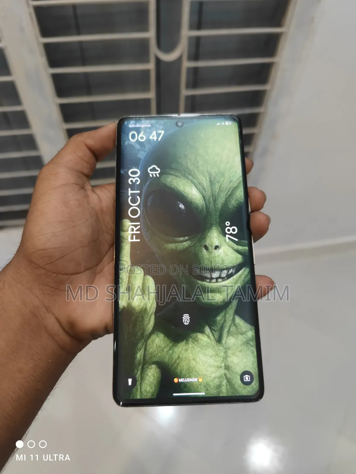 গুগল পিক্সেল ৭ প্রো ১২৮ জিবি হোয়াইট