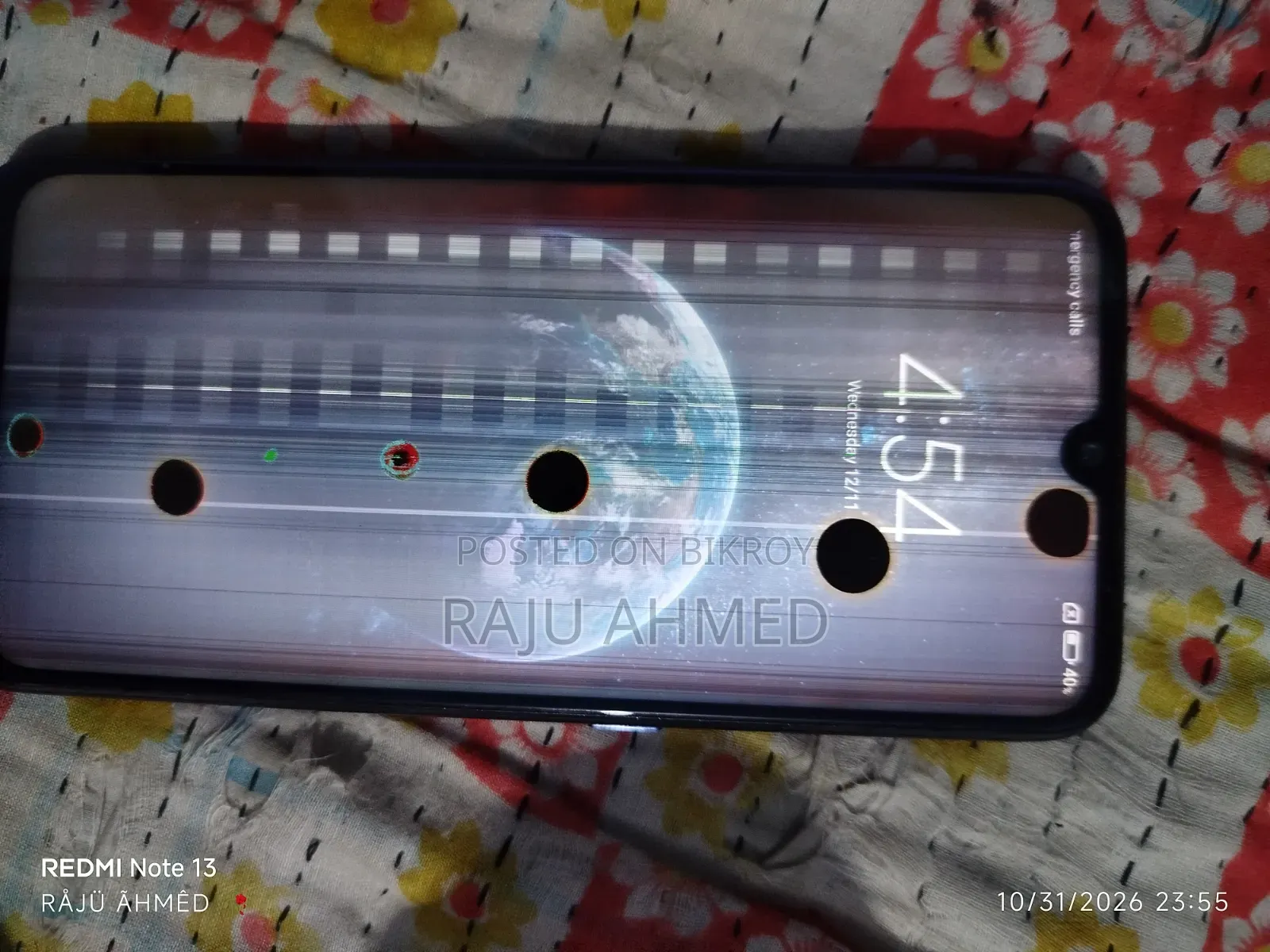Xiaomi Redmi Note 8 ৬৪ জিবি সবুজ