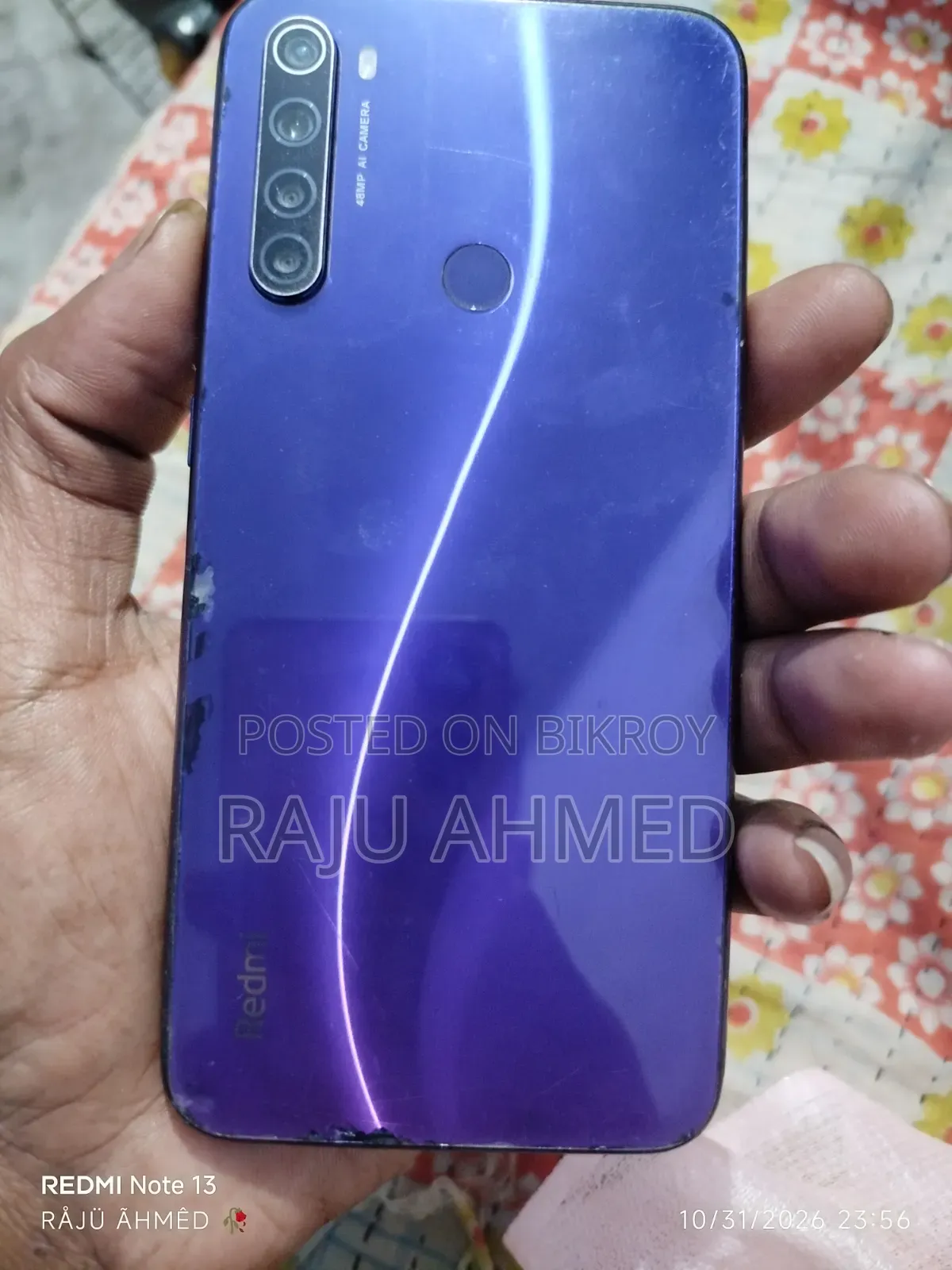 Xiaomi Redmi Note 8 ৬৪ জিবি সবুজ