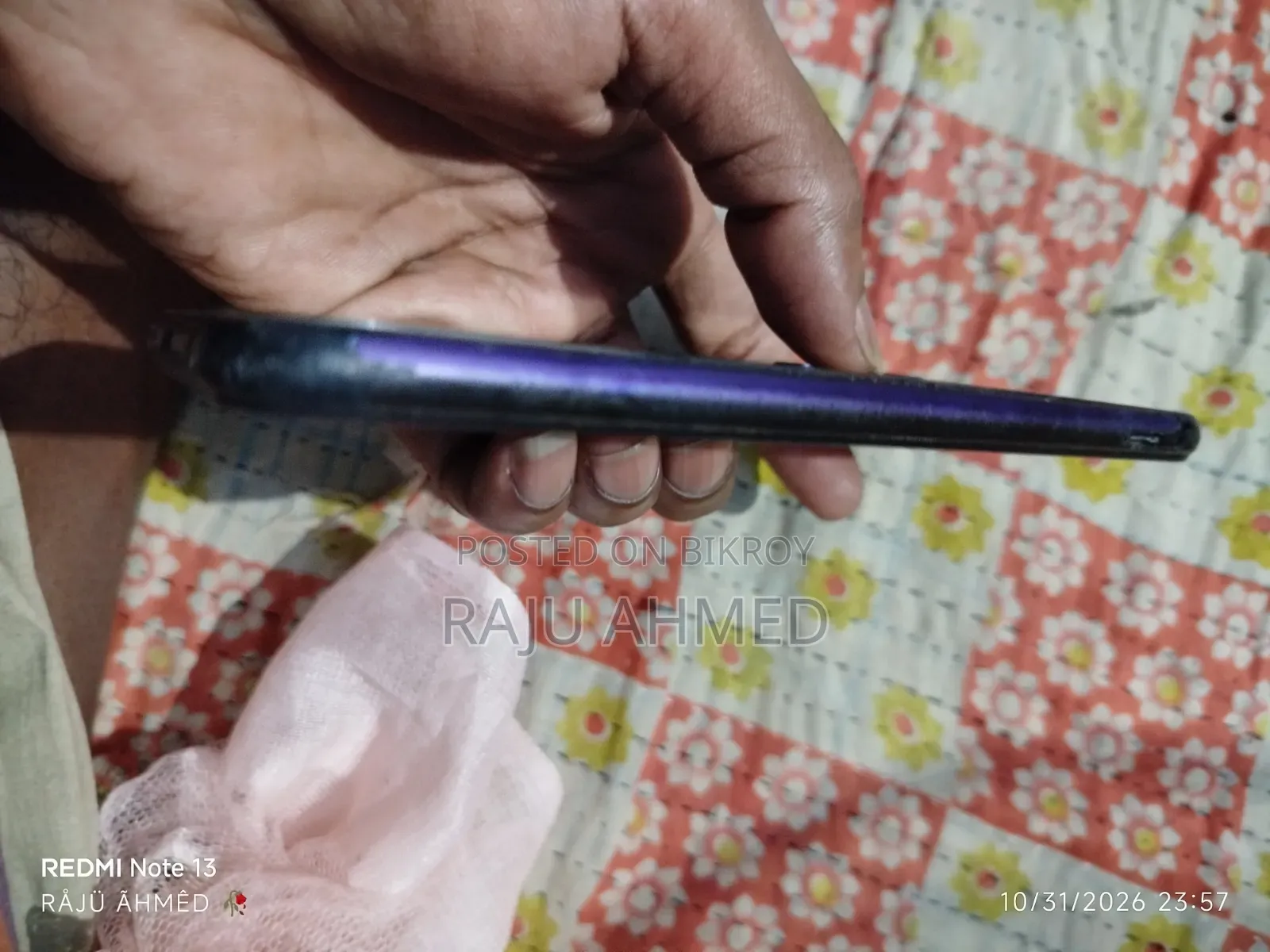 Xiaomi Redmi Note 8 ৬৪ জিবি সবুজ
