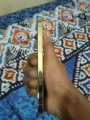 Apple iPhone 12 Pro 256 GB Rose Gold