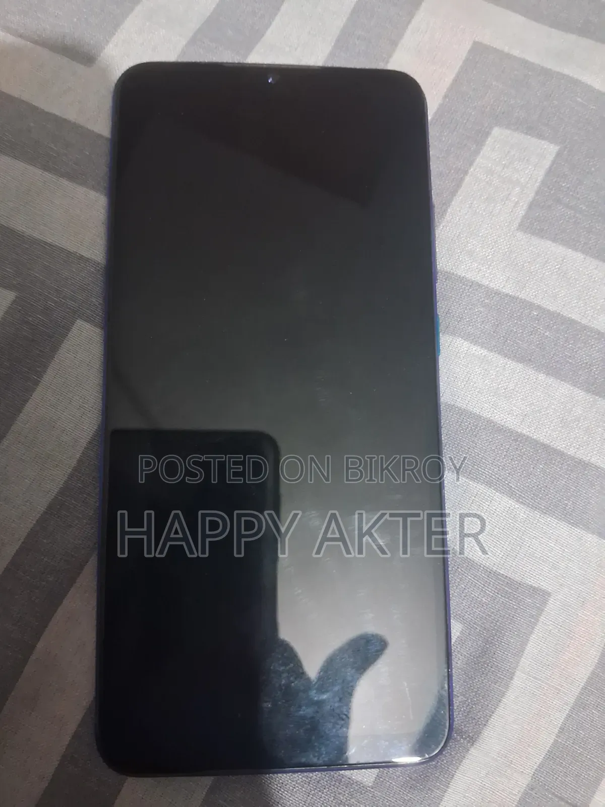 Vivo S1 Pro ১২৮ জিবি ব্লু