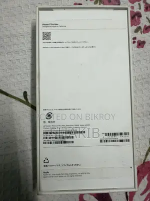Apple iPhone 17 Pro Max 256 GB Blue