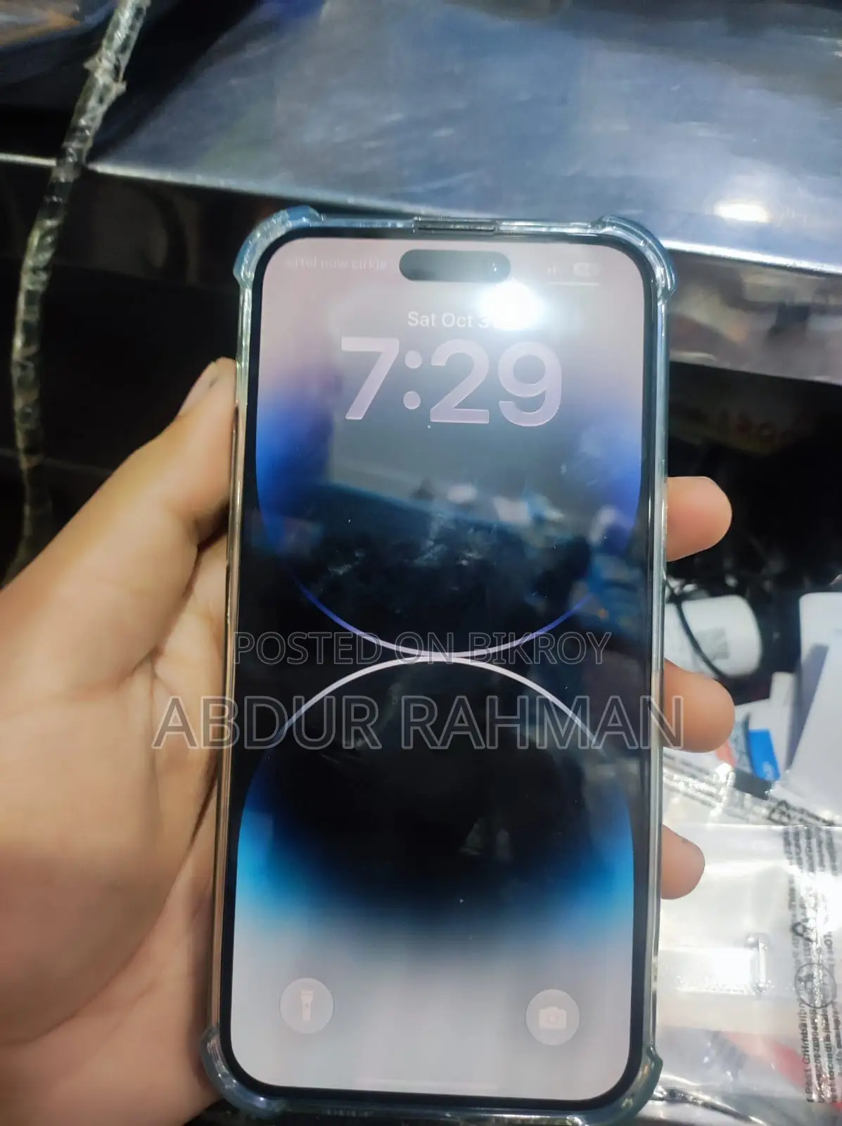 অ্যাপল আইফোন ১৪ প্রো ম্যাক্স ১২৮ জিবি ব্ল্যাক
