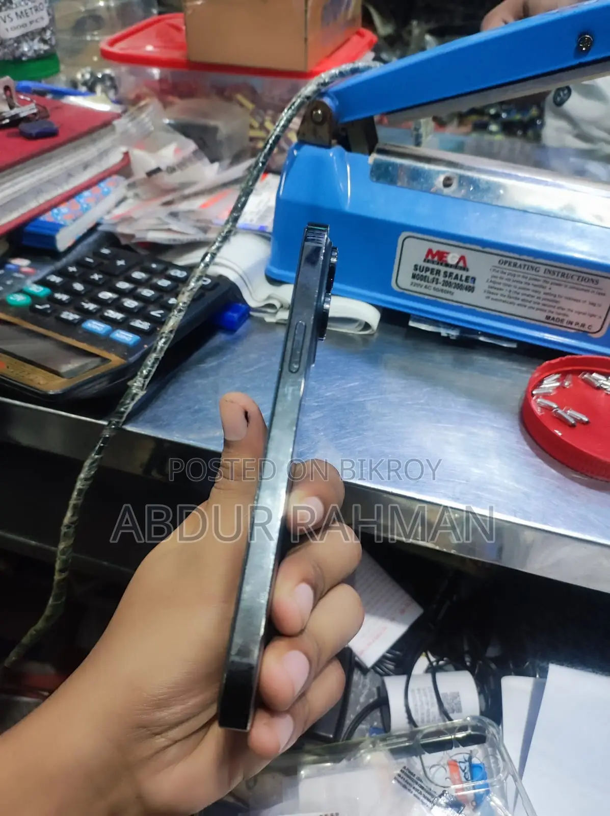 অ্যাপল আইফোন ১৪ প্রো ম্যাক্স ১২৮ জিবি ব্ল্যাক