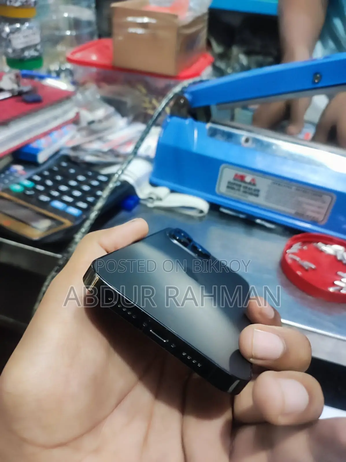 অ্যাপল আইফোন ১৪ প্রো ম্যাক্স ১২৮ জিবি ব্ল্যাক
