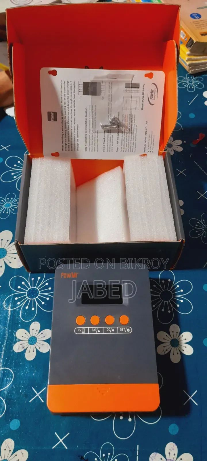 Powmr MPPT সোলার চার্জ কন্ট্রোলার।