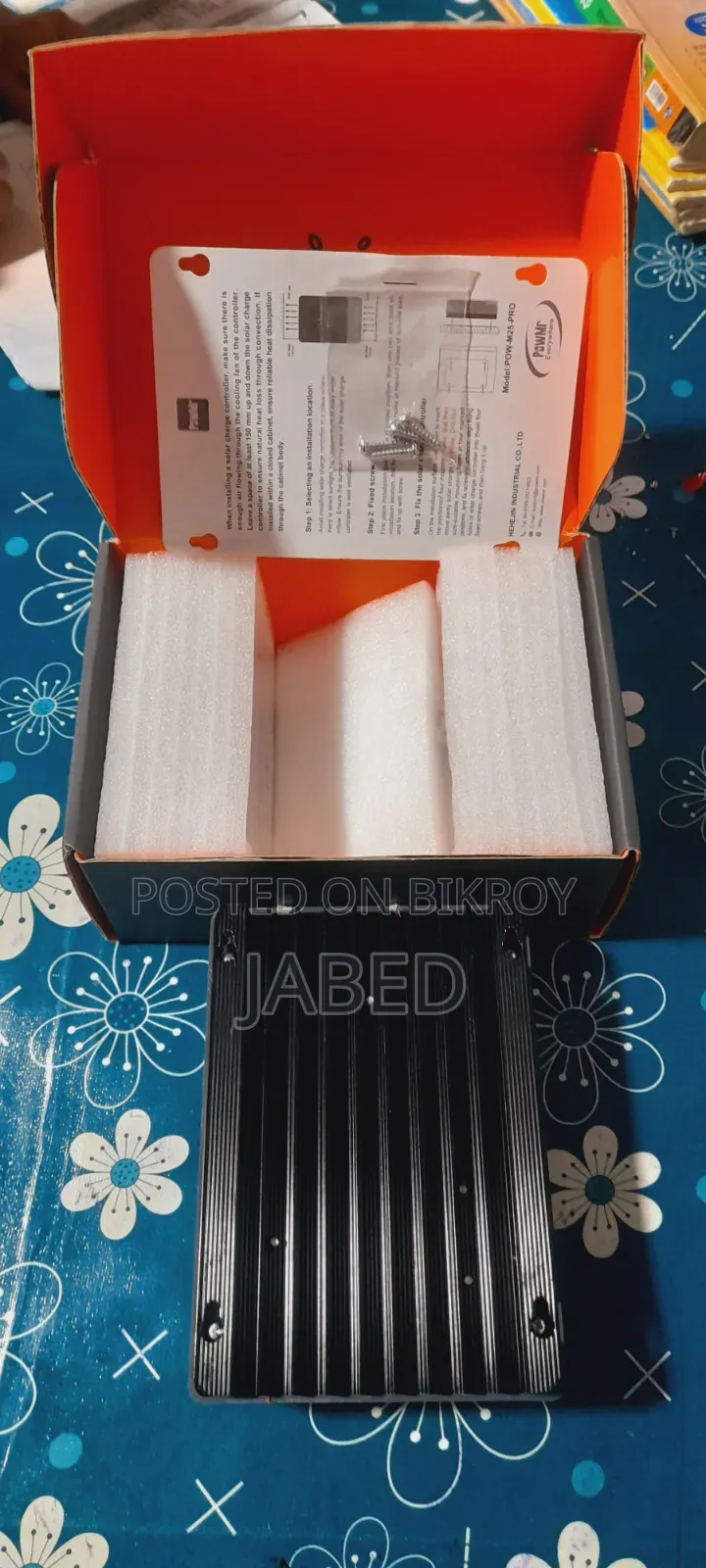 Powmr MPPT সোলার চার্জ কন্ট্রোলার।