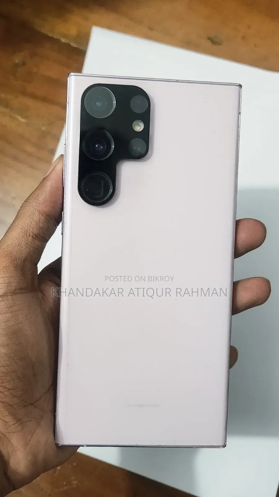 স্যামসাং গ্যালাক্সি এস২৩ আল্ট্রা ২৫৬ জিবি পার্পল