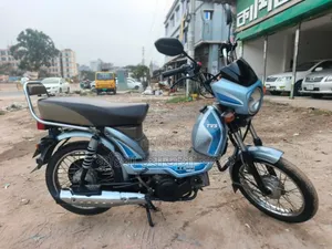 TVS XL 100 ২০২২ ব্লু