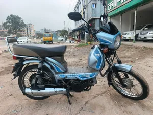 TVS XL 100 ২০২২ ব্লু