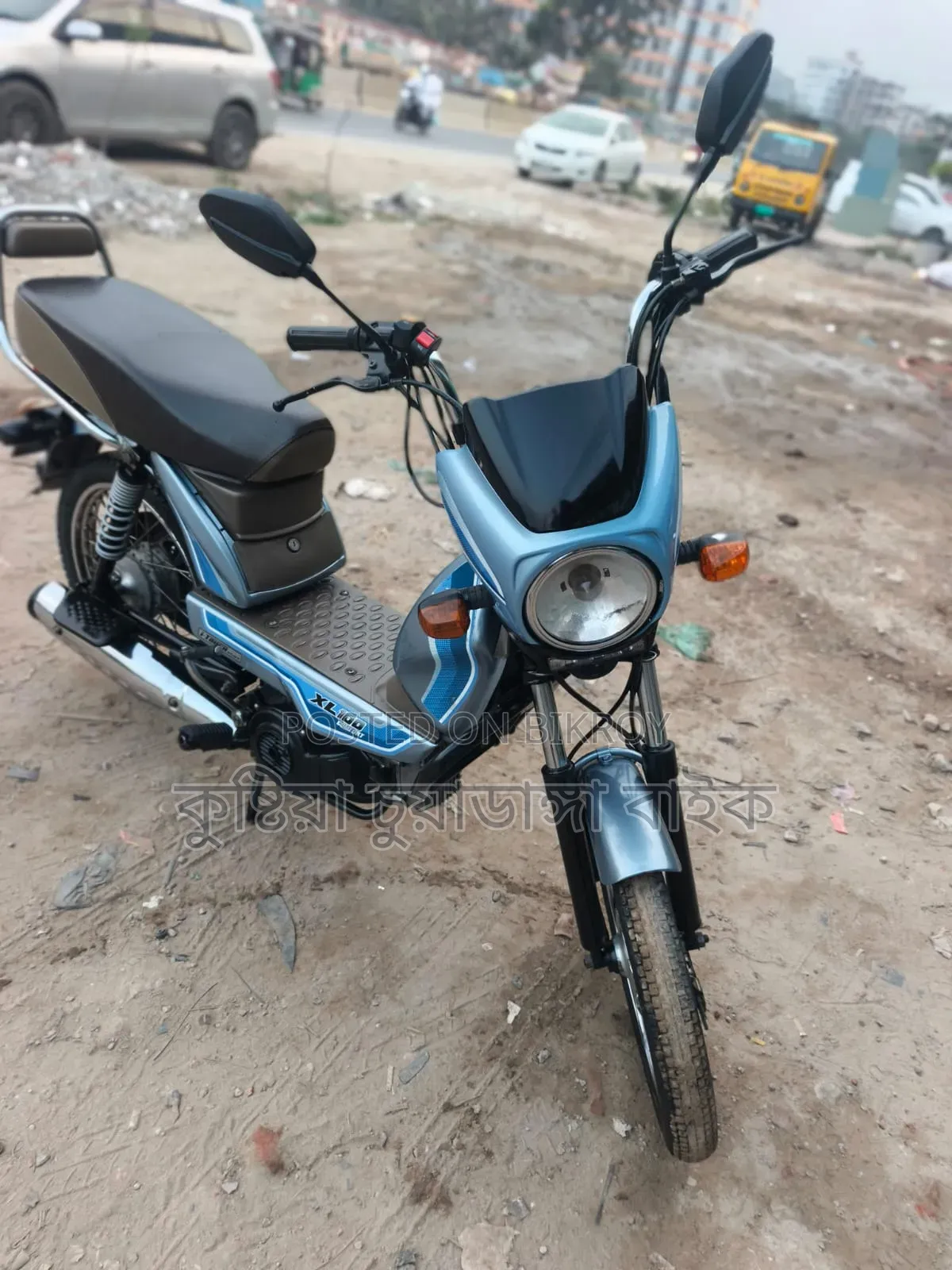 TVS XL 100 ২০২২ ব্লু
