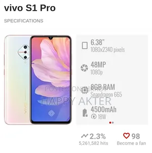 Vivo S1 Pro ১২৮ জিবি ব্লু