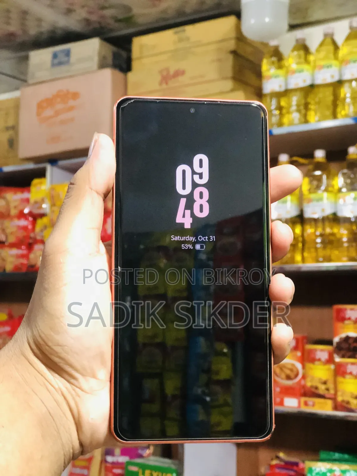 আইকিউওও জেড১০ ২৫৬ জিবি কমলা