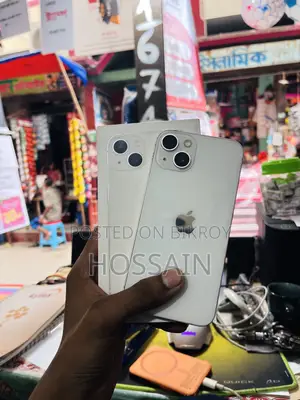 অ্যাপল আইফোন ১৩ ১২৮ জিবি হোয়াইট