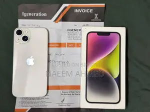 অ্যাপল আইফোন ১৪ ১২৮ জিবি সাদা