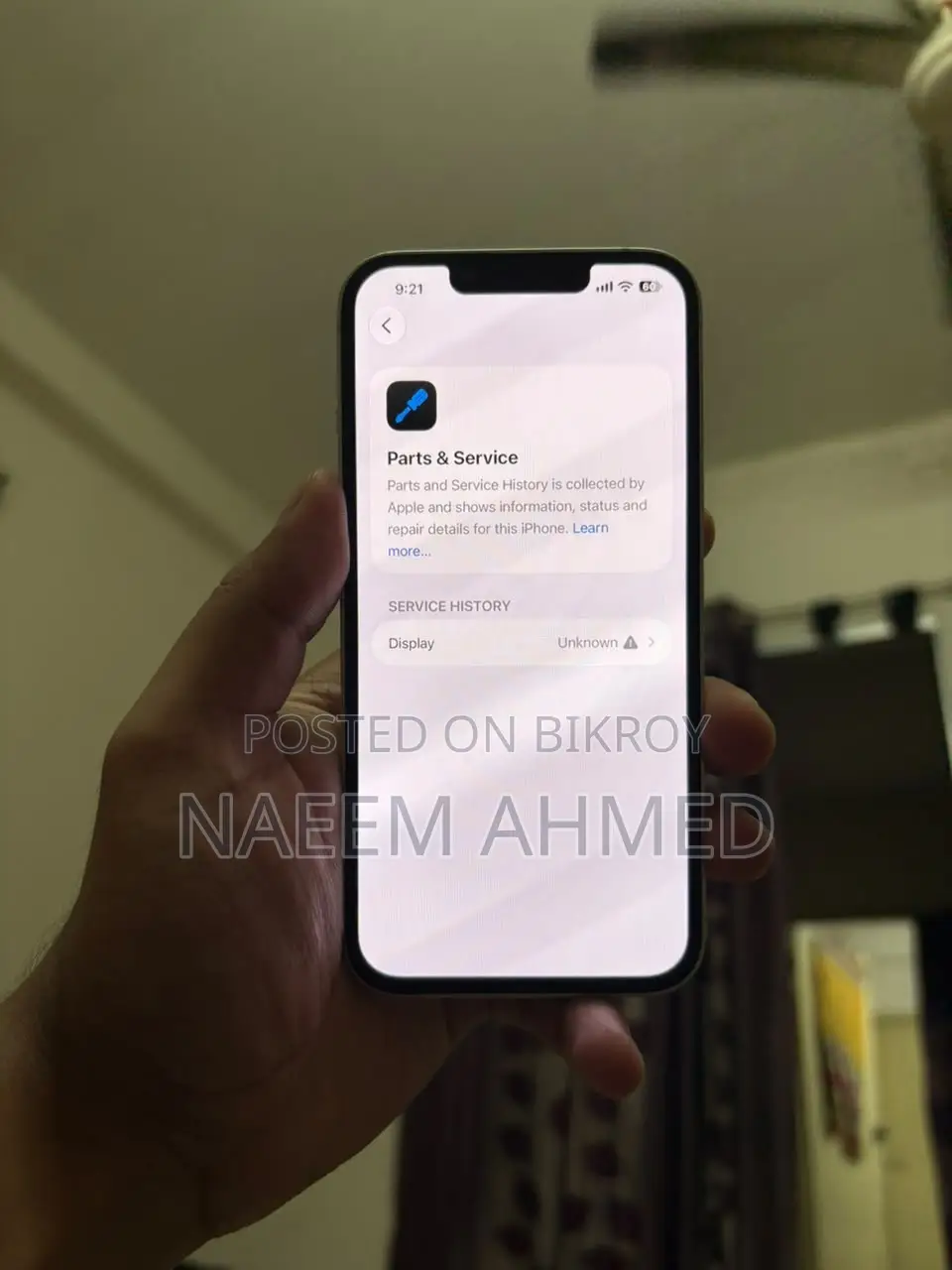 অ্যাপল আইফোন ১৪ ১২৮ জিবি সাদা