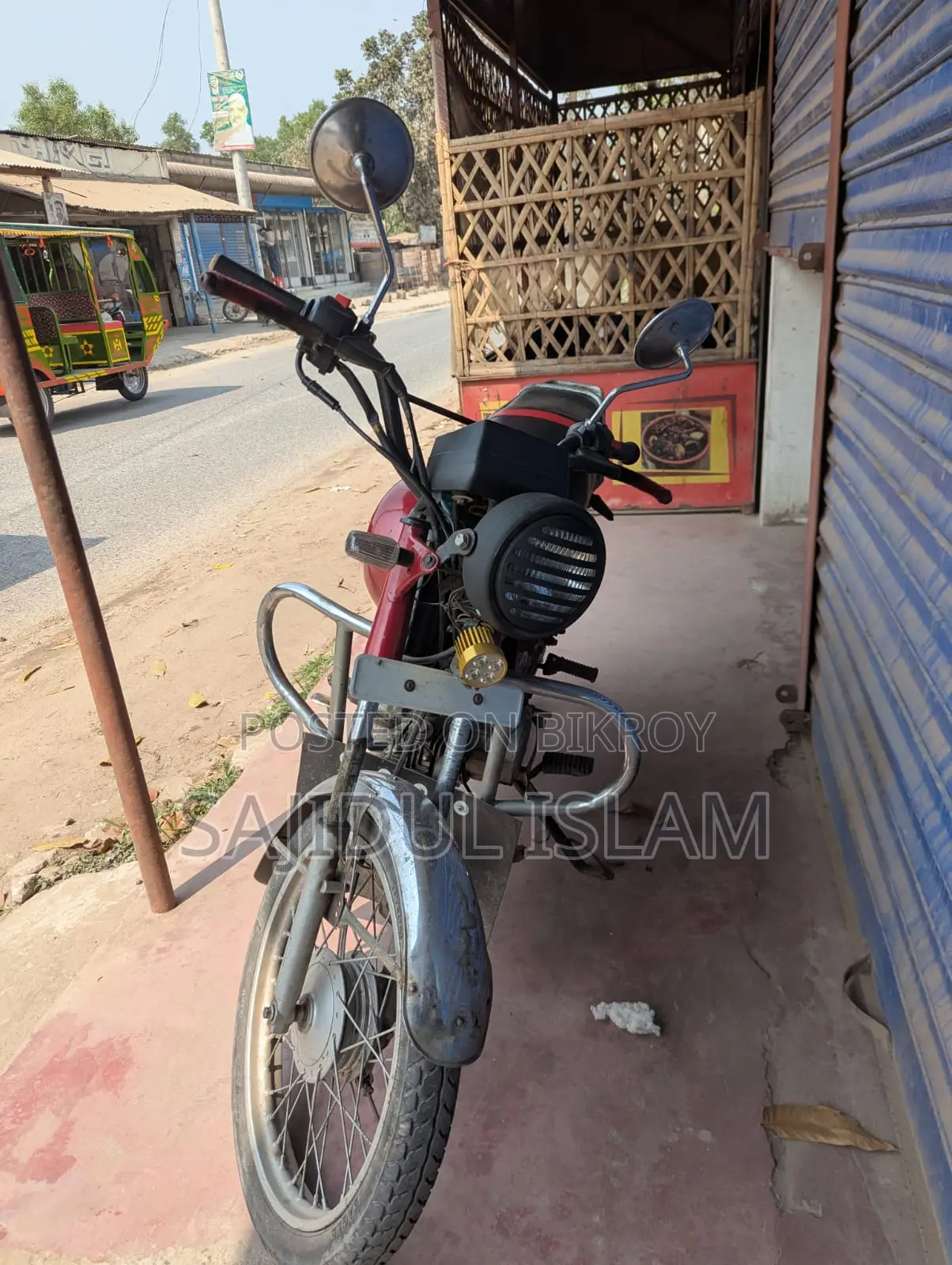 দায়াং DY200-8 ২০০৭ লাল