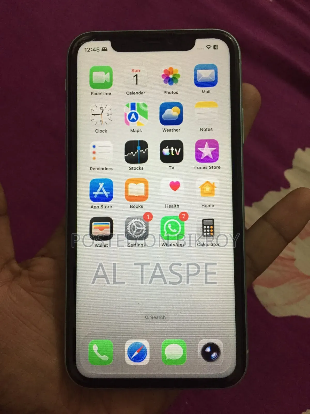 অ্যাপল আইফোন ১১ ১২৮ জিবি গ্রিন