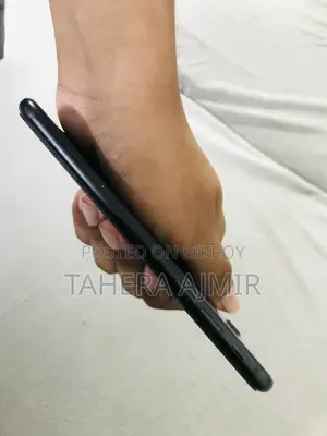 অ্যাপল আইফোন ৭ ২৫৬ জিবি সিলভার