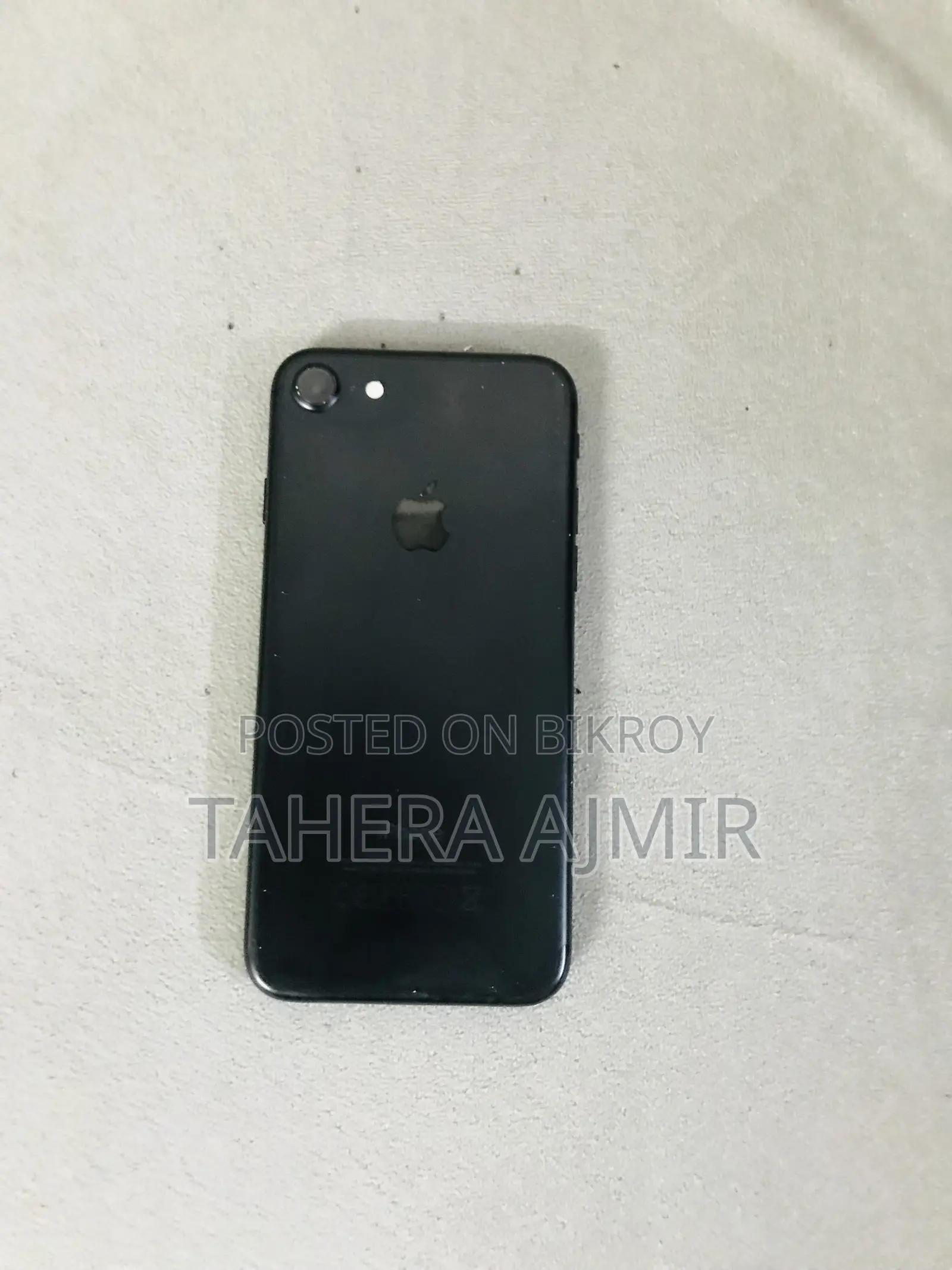 অ্যাপল আইফোন ৭ ২৫৬ জিবি সিলভার