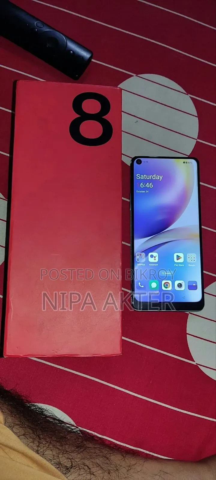 OnePlus 8 Pro 256 GB Blue