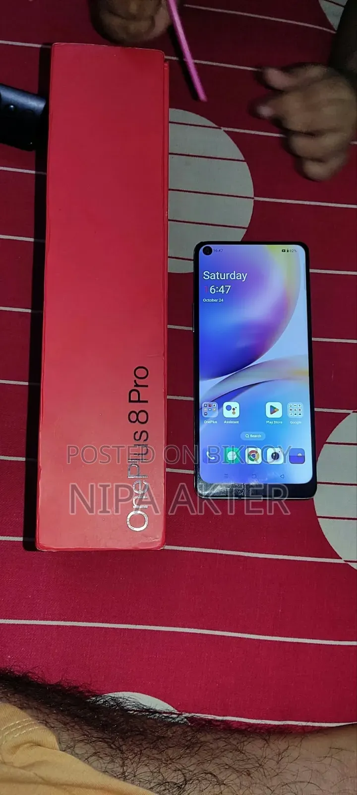 OnePlus 8 Pro 256 GB Blue