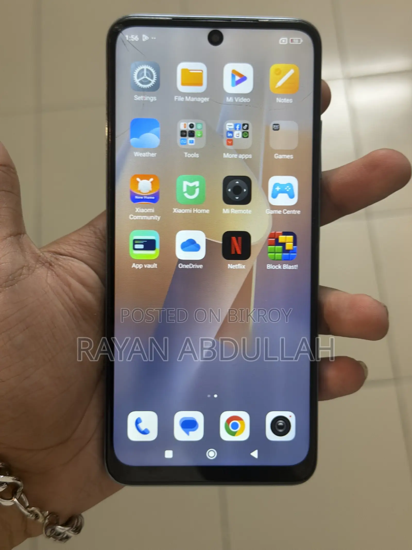 শাওমি রেডমি নোট ১১ ১২৮ জিবি নীল